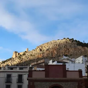 Al Pie Del Camarin Con Parking Gratis Jaén