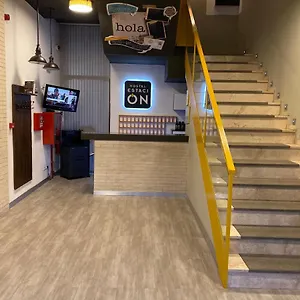 Guest house Restaurante Estacion, Jaen